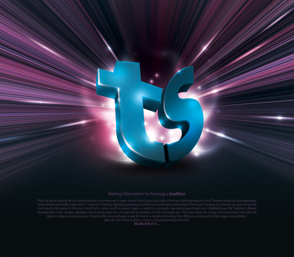TSTech corp. Wallpaper by antialiasfactory