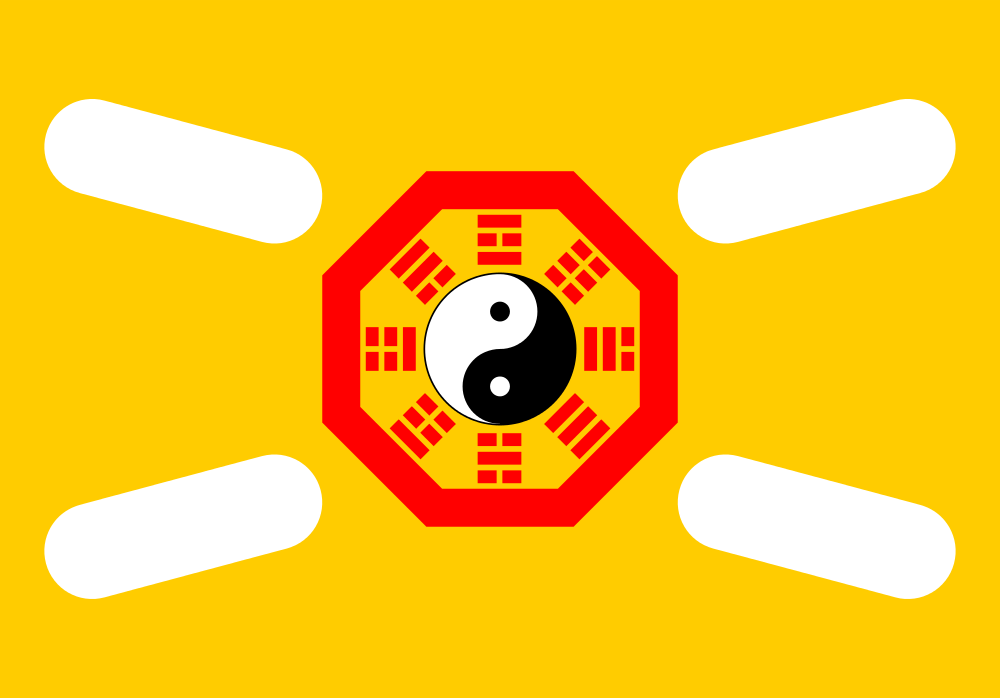 Yellow Banner Flag