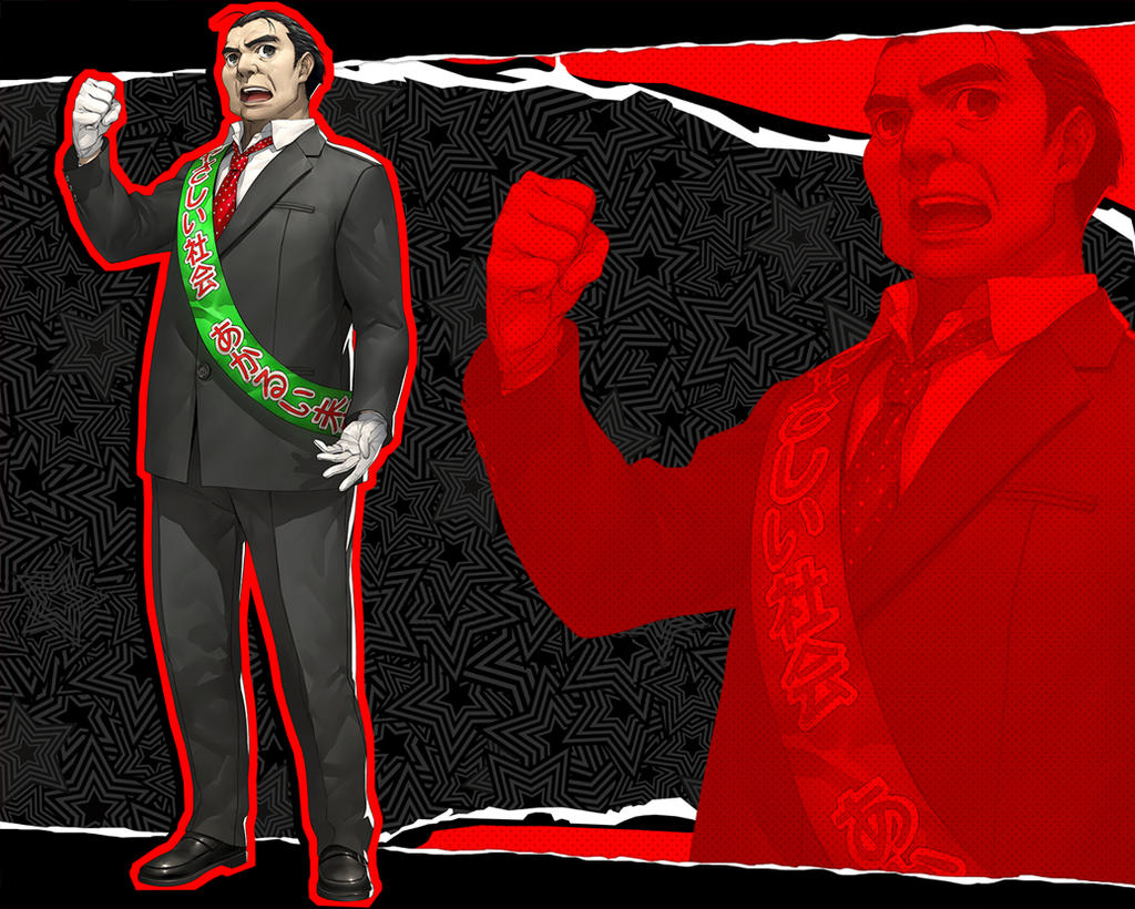 Persona 5 Confidant Toranosuke Yoshida By Uzijin On Deviantart Persona 5 Confidant Toranosuke Yoshida By Uzijin On Deviantart