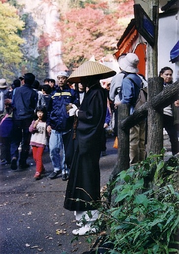 Monk, Mino-o, Japan.