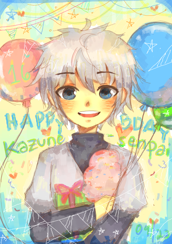 Happy Birthdaaay Kazune!!