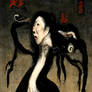 Fuku Possession by Black Dragon