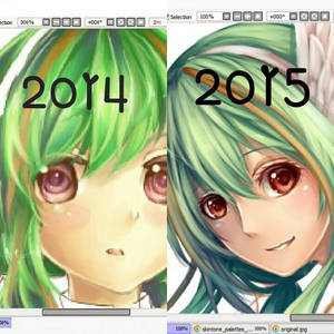 improvement