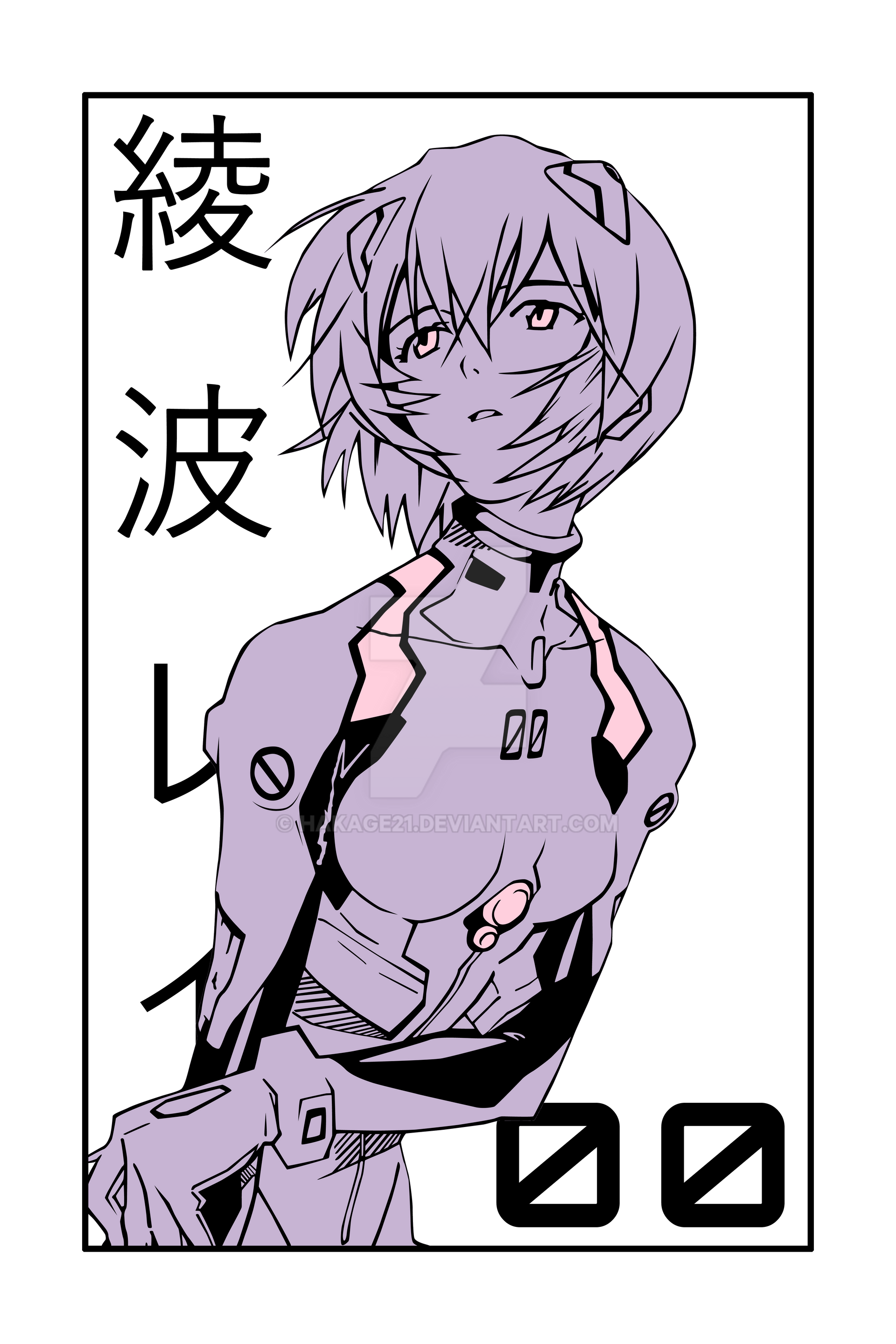 Rei Ayanami Evangelion Manga By Hakage21 On Deviantart Rei Ayanami Evangelion Manga By Hakage21 On Deviantart