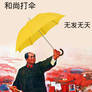Chairman-Mao-Zedong-poster