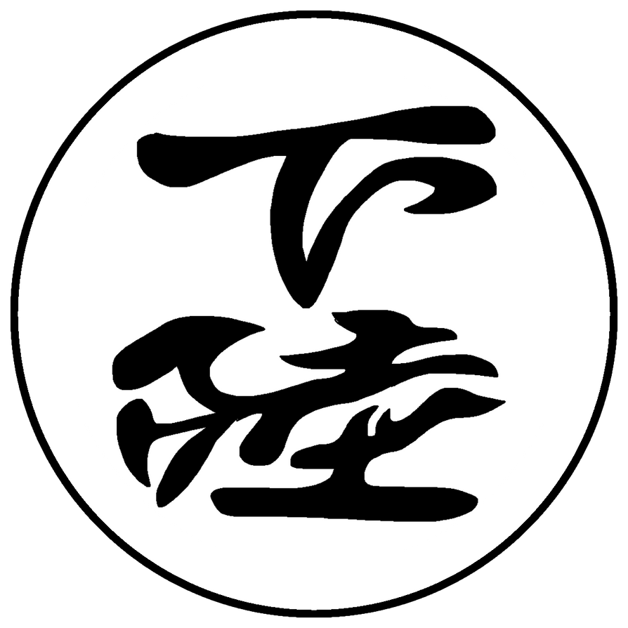 12 Kizuki - Lower Rank by AladdinDragonson42 on DeviantArt