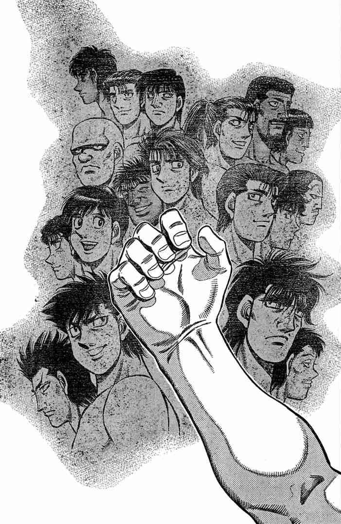 Ippo's heavy fists