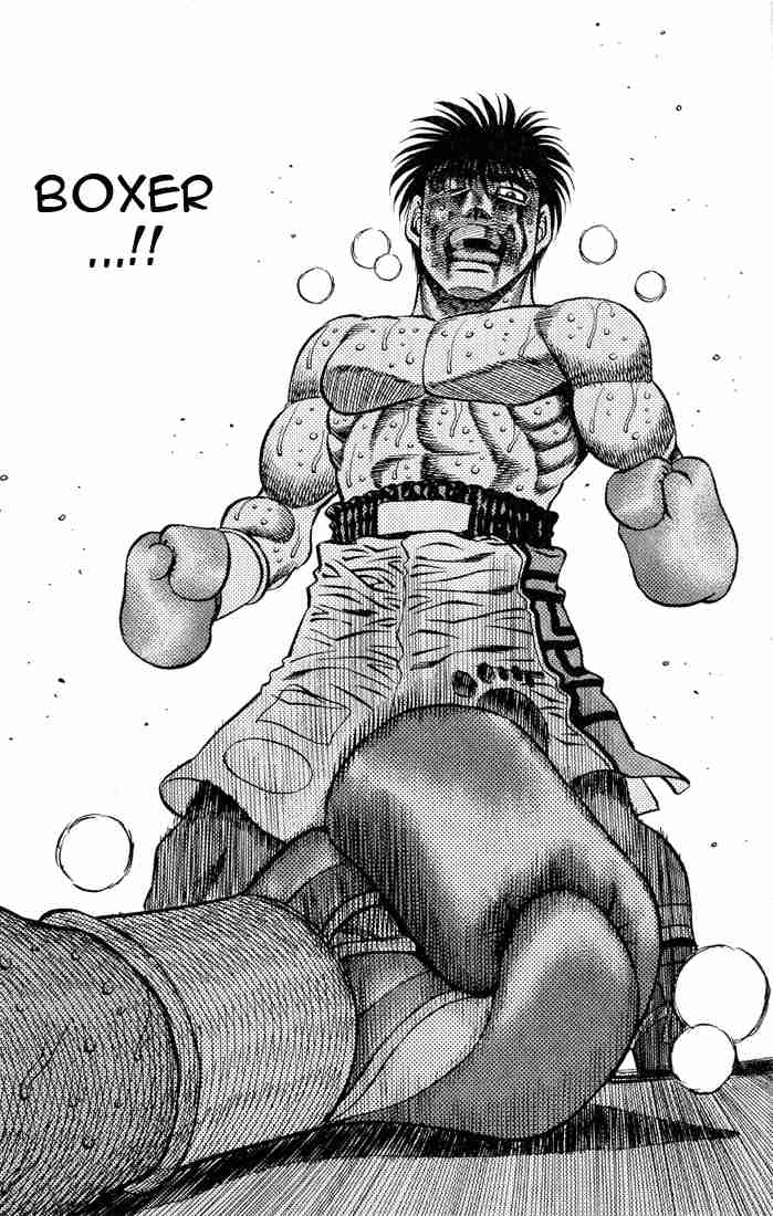 Ippo the Boxer