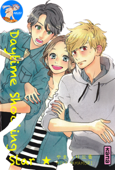 Hirunaka no Ryuusei - render