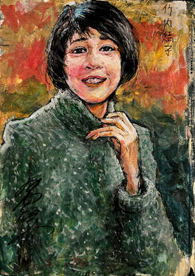 Yuko Takeuchi