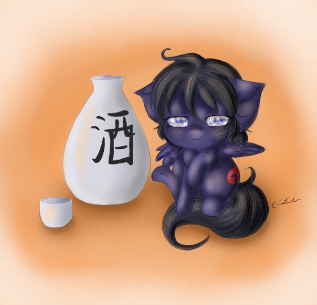 Sake Ryn-Ryn