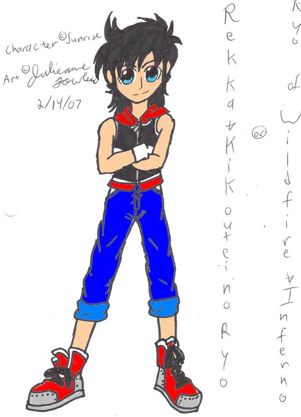 Ryo of Wildfire and Inferno by Vincent91 on DeviantArt