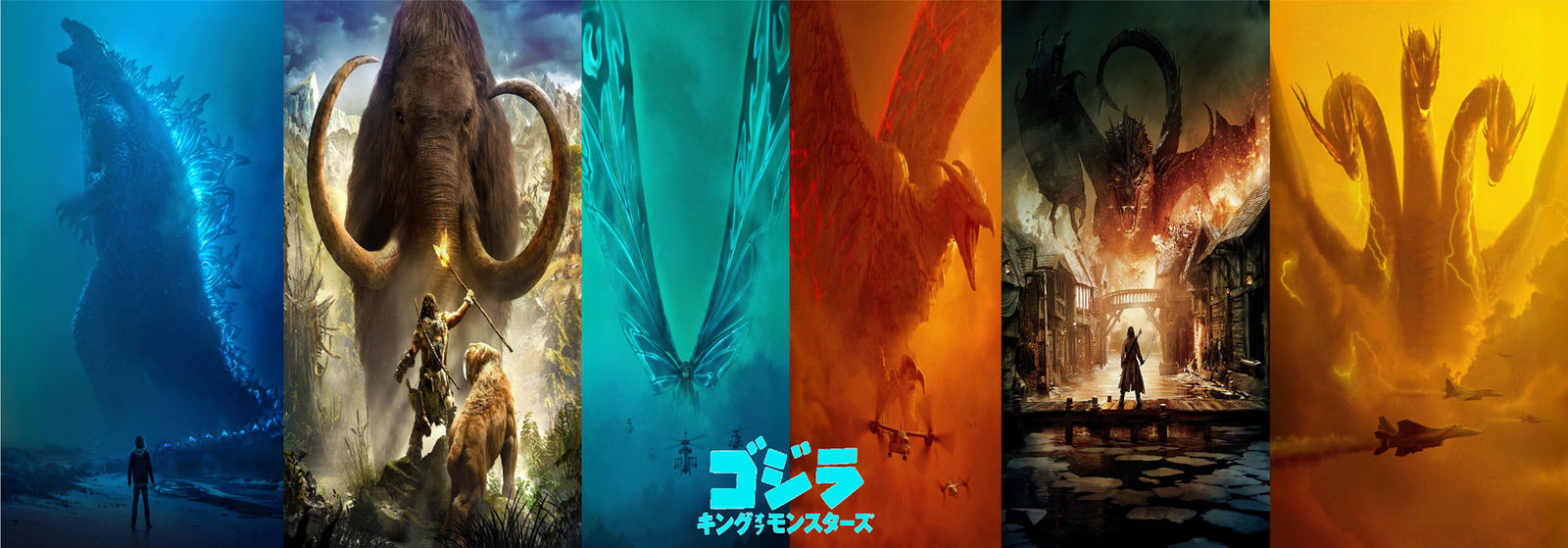 2019 Godzilla: King Of The Monsters 2019 Godzilla: King Of The Monsters