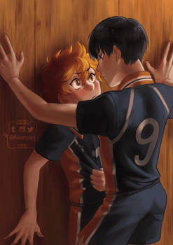 KAGEHINA