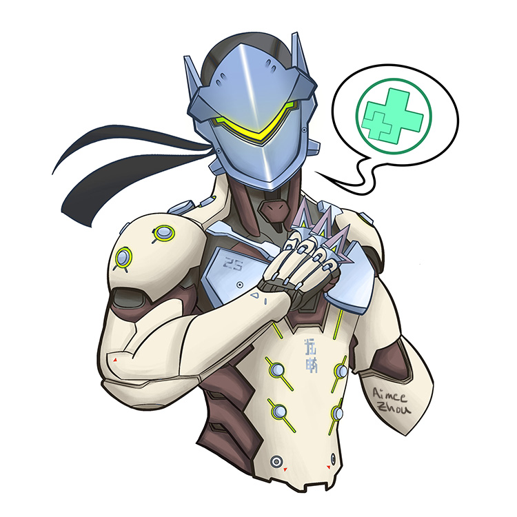 I Need Healing!