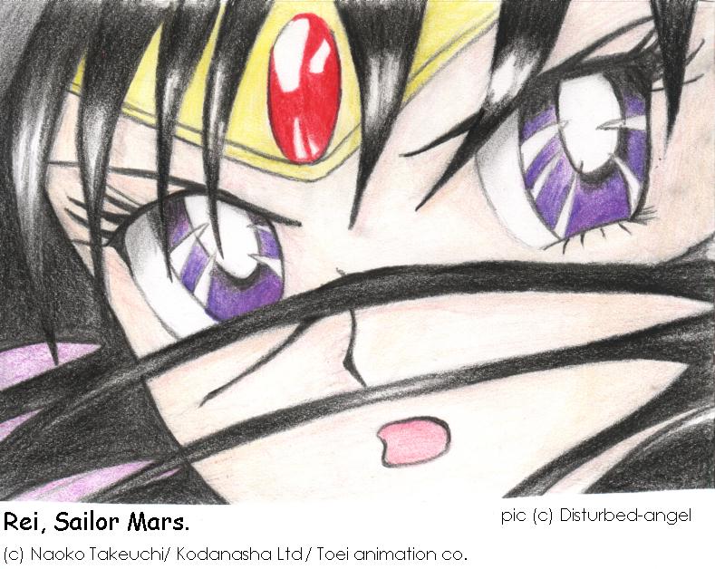 REI Sailor Mars