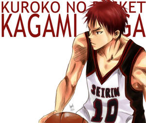 Kagami Taiga