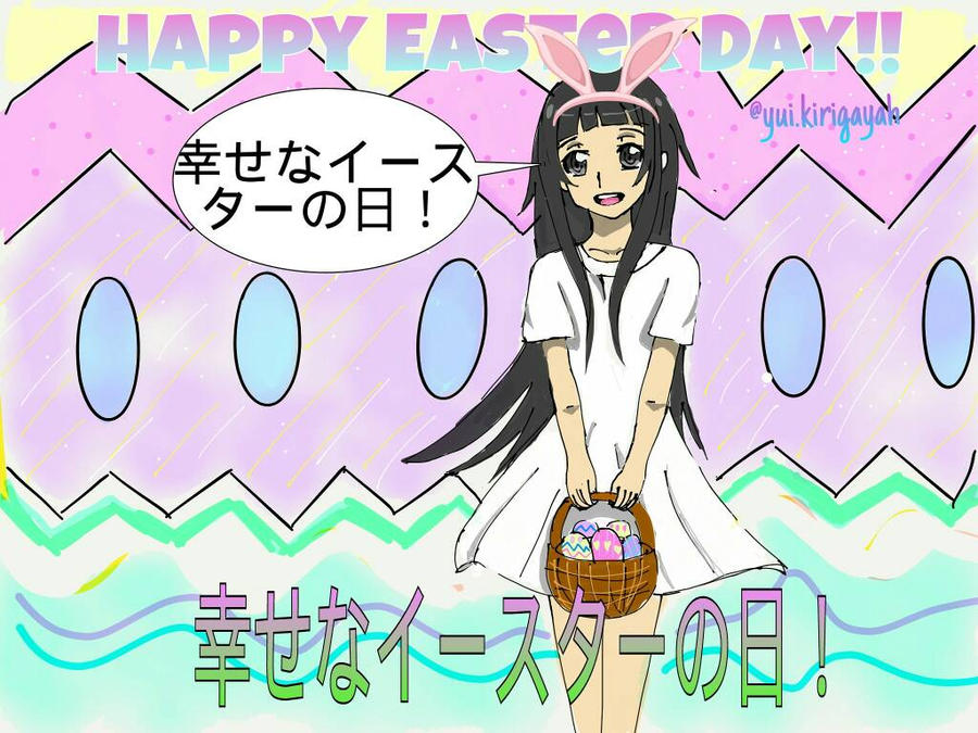 Anime Fanart- Easter Day by yui-kirigayah on DeviantArt