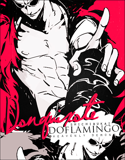 Donquixote Doflamingo Signature