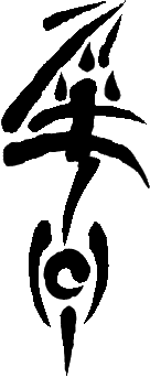 Thunder's Justice Glyphname