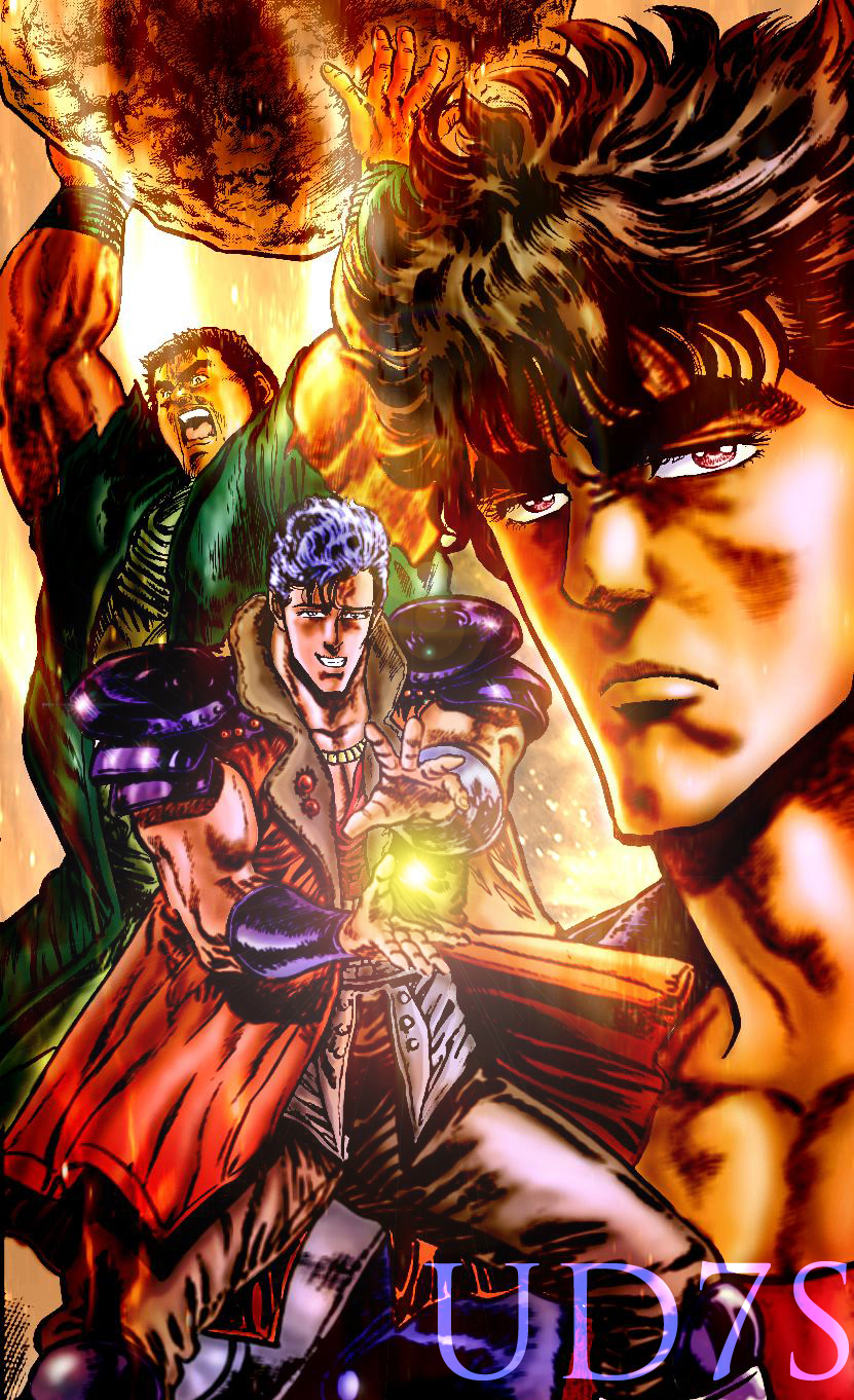 Kenshiro juza fudo