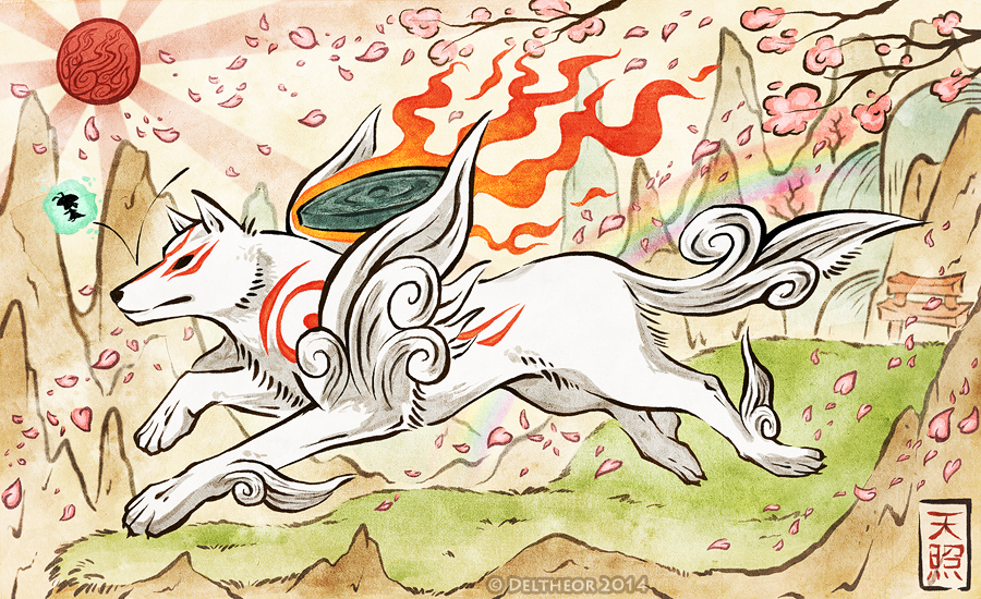 Okami Amaterasu