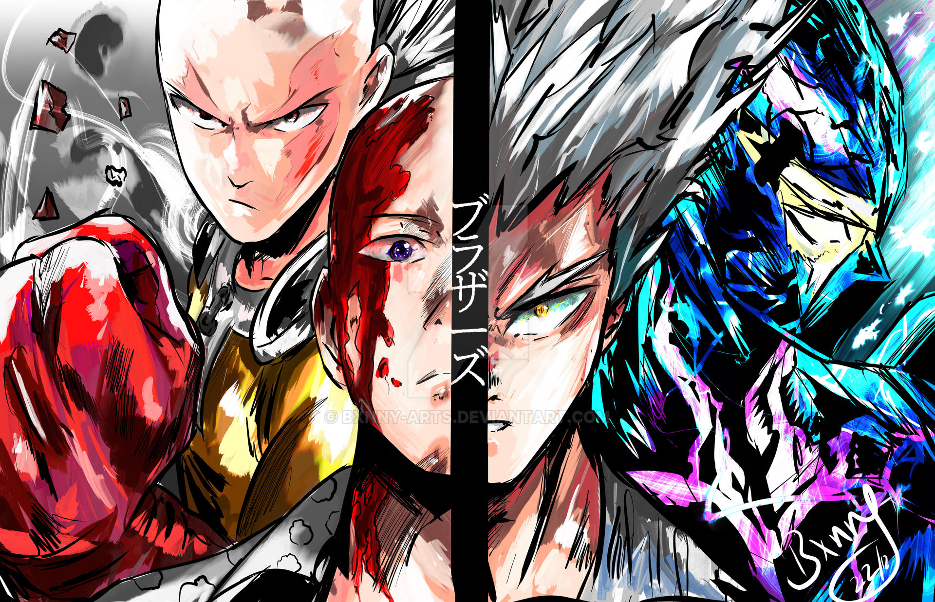 my latest work. Cosmic Garou vs Cell fanart.  One punch man manga, One  punch man anime, Anime dragon ball goku