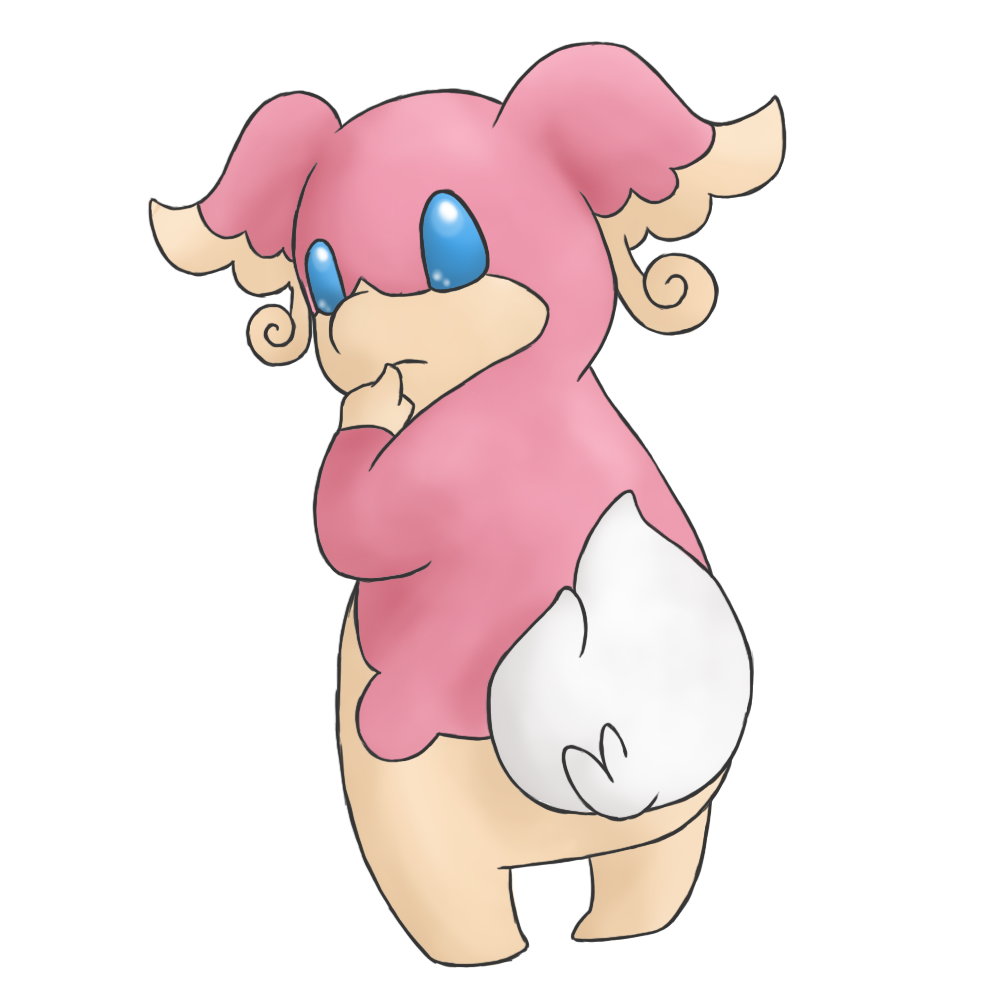 Audino