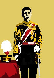 Paint Art : Emperor Taisho