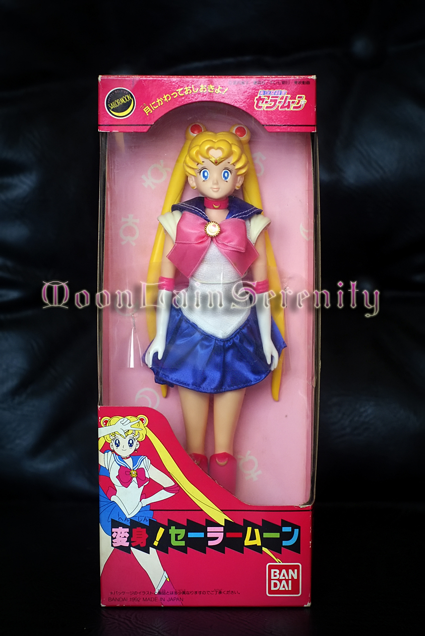 The First Sailor Moon Doll