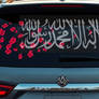 Mobil Tawheed