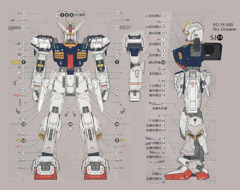 Gundam Layout Project RG Gundam Mk ii S Layout by RiderB0y on DeviantArt