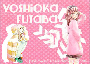 Yoshioka Futaba Ao Haru Ride Wallpaperbackground By Doki Edits On Yoshioka Futaba Ao Haru Ride Wallpaperbackground By Doki Edits On