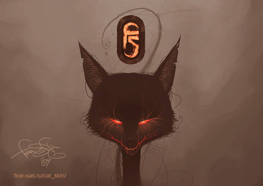 Кошка ад