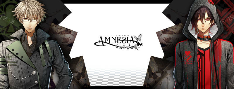 shin-kent amnesia