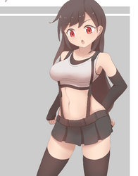 Tifa's Inflation