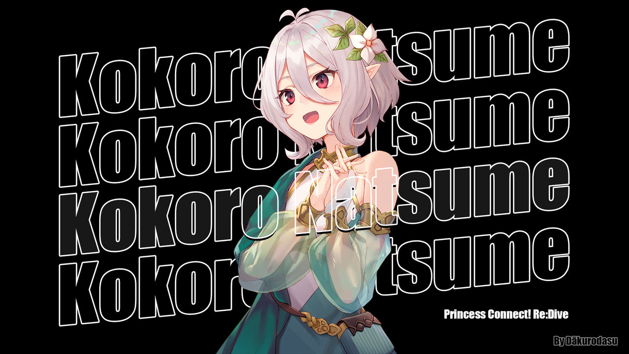 Kokoro Natsume Wallpaper Princess Connect By Rgt Oppai On Deviantart Kokoro Natsume Wallpaper Princess Connect By Rgt Oppai On Deviantart