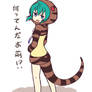 Tsuchinoko (Kemono Friends)