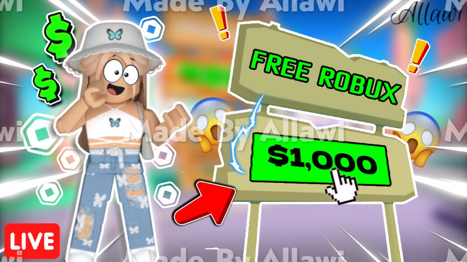 200 Robux (Tax Covered)