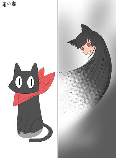 Mr. Sakamoto cat by MishaBear-Is-Unsent on DeviantArt