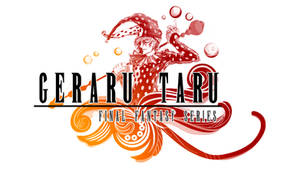 Geraru Taru Logo Hd