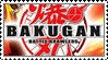 Bakugan Logo stamp by DragonoidColossus747