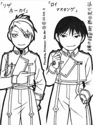 Bookmark Project: Roy+Riza