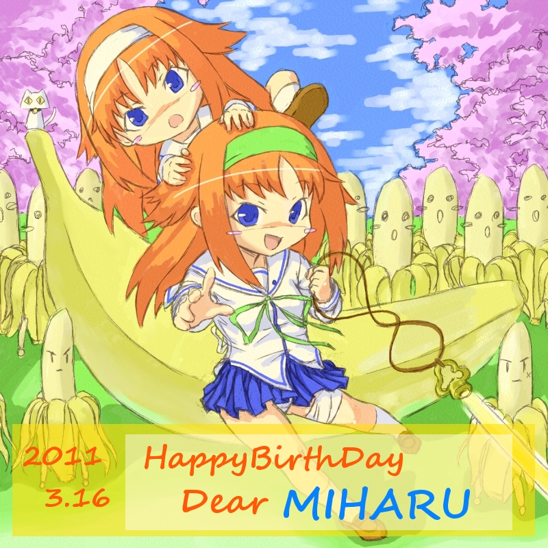 Birthday Miharu