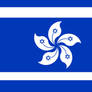 Alternate Flag #2: Hong Kong SAR-Israel flag