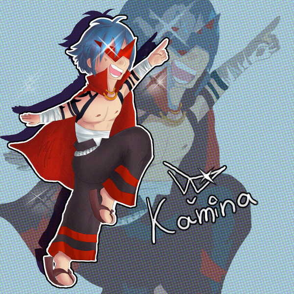 Kamina