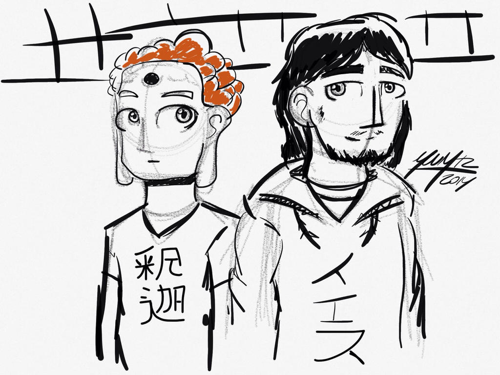 Saint Young Men