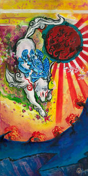 Okami - Amaterasu