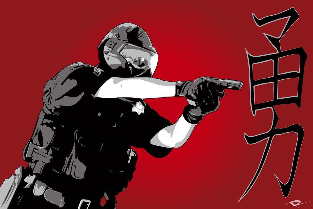 Courage by xresistancex on DeviantArt