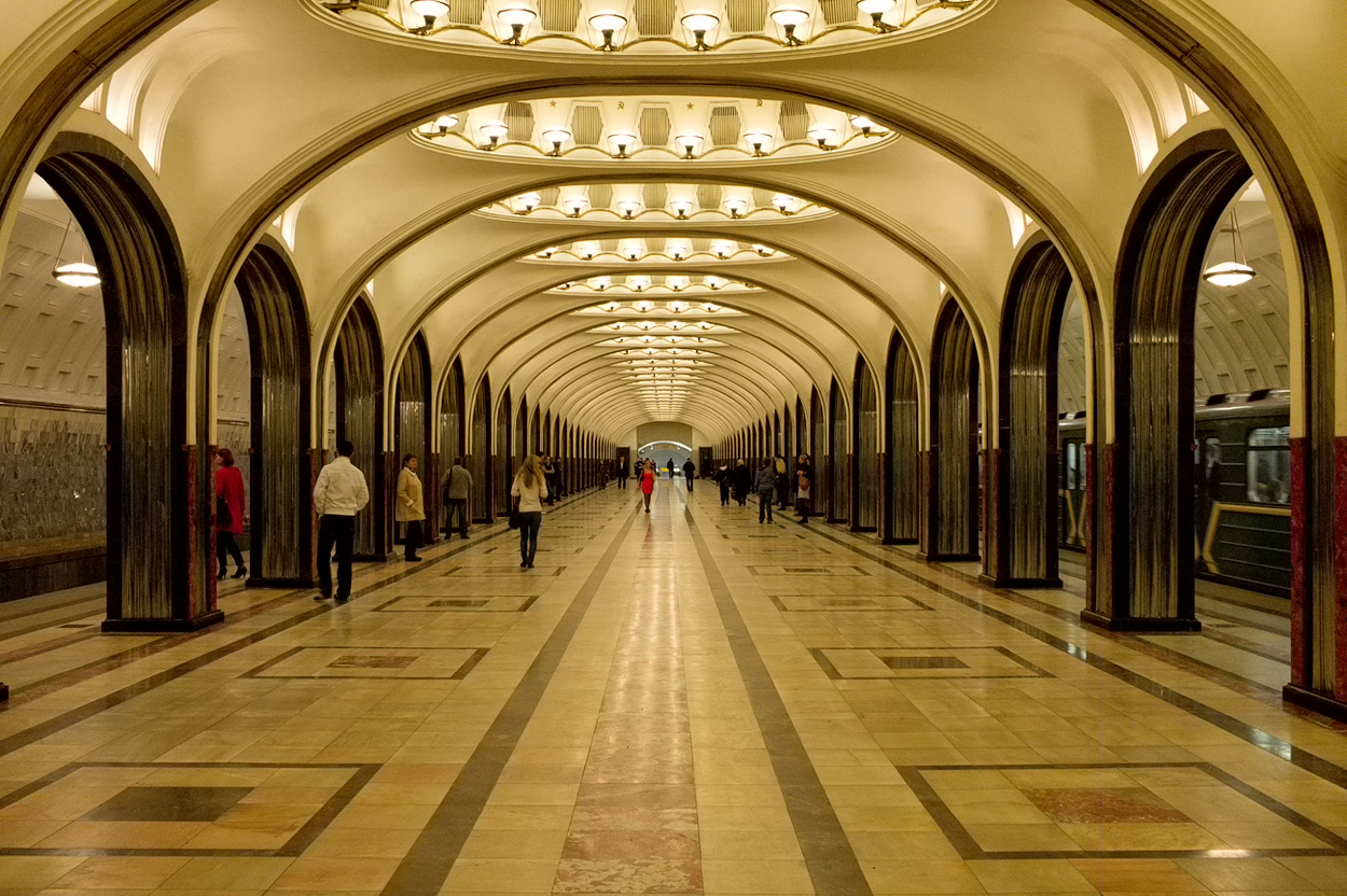 Mayakosvskaya Station